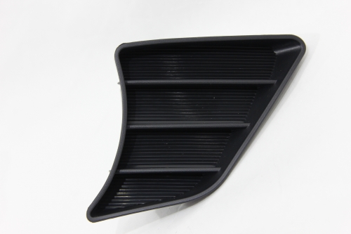 Moldura Tampa (Grade) Para-choque  Dianteiro Hilux 12/15 Le