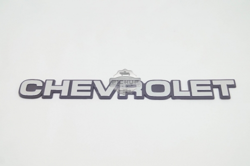 Emblema 'Chevrolet' Tampa Traseira D20