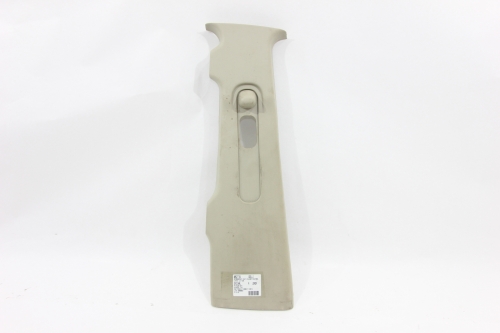 Acabamento Sup Coluna Central Cinto Le Pajero Full 08/15 Usado (726)