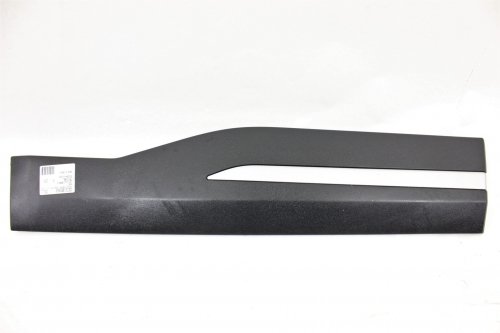Friso Porta Traseira Ld Kicks 16/18 Usado (640)