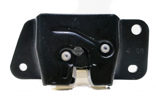 Fechadura Porta Traseira Hyundai H100 97/04 (Van)