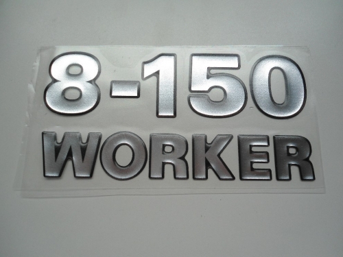 Emblema '8-150 Worker' Lateral Vw