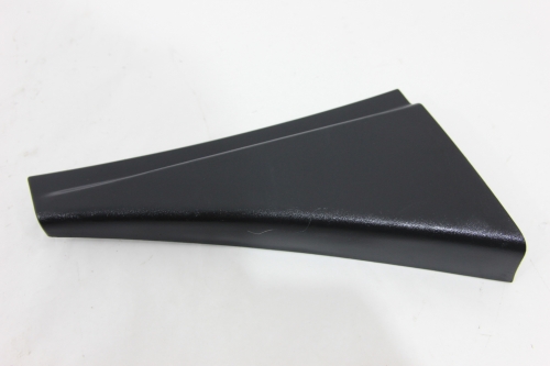 Acabamento Porta Tras Ld Hilux 16/20 Usado (515)