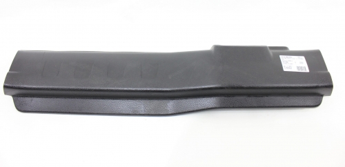 Soleira Porta Diant Le Vitara 11/15 Usado (826)
