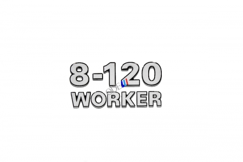 Emblema '8-120 Worker' Vw Lateral