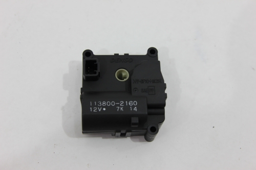 Atuador Caixa Evaporadora Pajero Full 08/15 Usado (755)