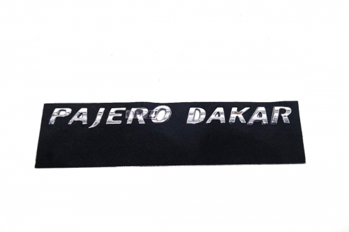 Emblema 'Pajero Dakar'