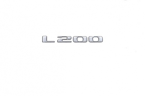 Emblema 'L200' L200 Sport Prata (Resinado)