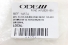 Moldura Grade Radiador Grand Vitara 08/14 71743-65j00-00 Original