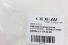 Emblema Grade Mb 1111/1113/1513/... 'Estrela' 260mm