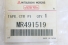 Adesivo Faixa Coluna Central Pajero 96/99 Original Mr491519