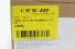 Farol Auxiliar Amarok 14/16 Ld