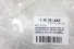 Lente Espelho Retrovisor Vw Constelation Convexo (Maior)