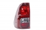 Lanterna Tras Hilux 16/21 Encaixe Valeo Gazoo Racing (Vermelho Escurecido) Le