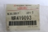 Pestana Pajero Oi Original Mr419093