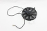 Eletro Ventilador Blazer 95/00 Usado (969)
