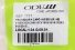 Fechadura Capô Inf Mb 1113/1313/1316/1513/1519/1819/1929/2013/2213/...