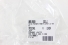 Alto Falante Porta Diant Le Cherokee Limited 93/98 Usado (568)