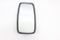 Espelho Vw Titan Delivery Worker 8.120/8.150/17.210/.../31.310 06/... Plano 16mm