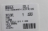 Pino Engrenagem Louca Re F-4000 72/85 Usado (526)