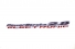 Emblema '2.8 Power Stroke Electronic' Ranger 05/09  Cinza