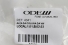 Alça Coluna Vw
