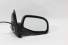 Espelho Retrovisor Elétrico Ranger 98/04 Ld