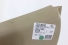 Forro Porta Traseira Ld (Bege) Hilux Sw4 05/11 Usado (502)