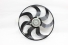 Ventoinha com Motor 1.2 Turbo Flex Tracker 20/23 Usado (938)