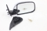 Espelho Retrovisor Hilux 93/01 4x2 Cromado Ld