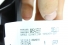 Grade Dianteira Tracker 17/20 Usado (597)
