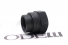 Porca Eixo Bandeja Superior Ac10 C14 C15 Veraneio 64/77
