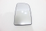 Lente Retrovisor Sprinter 13/19 Superior S/Aquecimento Ld