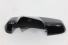 Capa Sup Painel Lhr6014 Asa Lancer 12/17 Mr387804 Original