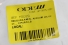 Moldura Farol Auxiliar Hilux Sw4 21/22 C/Furo Ld