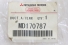 Duto Entrada Filtro Ar Space Wagon Original Md1700787
