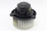 Motor Ventilador Ar Forçado Sorento 05/09 Usado (399)