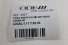 Vidro Porta Mb 608 Vidro Corediço