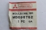 Friso Mirage Sedan 93/97 Original Mb696752