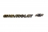 Emblema 'Chevrolet' Blazer S10 Ouro com Logo