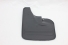 Para-barro (Lameiro) Hilux 05/11 C/ Alargador Diant Identico Ao Original (Injetado) Ld