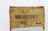 Relê Nippon Denso 0567006930 12v Mitsubishi Lancer 12/17 Mb382267 Original