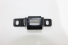 Batente Tampa Traseira S10 01/11 (Trava Fechadura) Ld