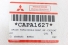 Tela Grade Para-choque  Diant Inf Pajero Sport 05/10 Original Capa1627