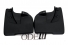 Parabarro (Lameiro) Hilux Sw4 16/23 Plast (Jogo 4 Peças) Original