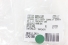 Tensor Esticador Correia Dentada 1.2 Tracker 20/23 Usado (105)