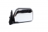 Espelho Retrovisor Hilux 92/04 4x4 Manual Cromado Le
