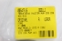 Trava Bico Injetor Mwm 229 226 4cc F-1000 72/92 Usado (515)