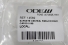 Suporte Central Para-choque  Cargo 816s