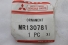 Emblema Redondo Aluminio 3000 Gt Vr4 Original Mr130781